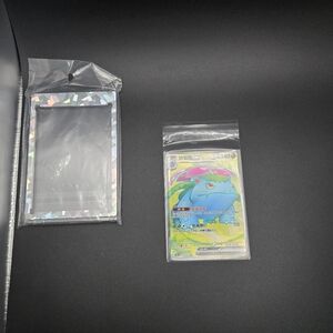 Holographic Trading Card with Protective Sleeve Venosaur